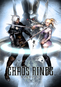 CHAOS RINGS