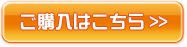MV�I�����C���V���b�v�w�Ԃ�����܁[�����Ɓx��