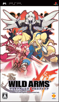 WILD ARMS XF