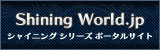 ポータブルサイトへ